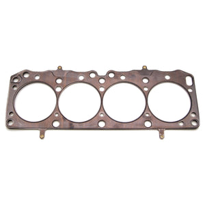 Cometic C4138-051 fits Ford-Cosworth 4 Valve FVA / FVC 87mm Bore .051in Thick M