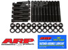 ARP 157-5401 fits Rover 4.0L-4.6L V8 Main Stud Kit
