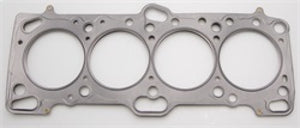 Cometic C4234-036 fits Mitsubishi 4G63/T 86mm .036 inch MLS Head Gasket Eclipse