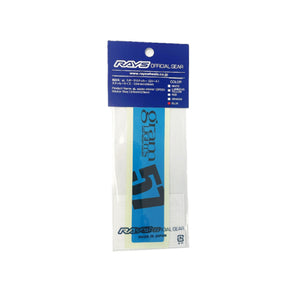 Gram Lights WC57SSTKU 57DR/57CR Spoke Sticker Blue (2 PCS)