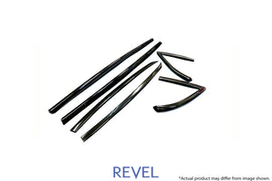 Revel 1TR4GT0AT12 GT Dry Carbon Door Window Moulding Cover 2020 fits Toyota GR S