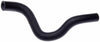 Gates 19188 95-99 fits Nissan Sentra 4-Cyl. 1.6L Heater To Pipe-1 Molded Heat