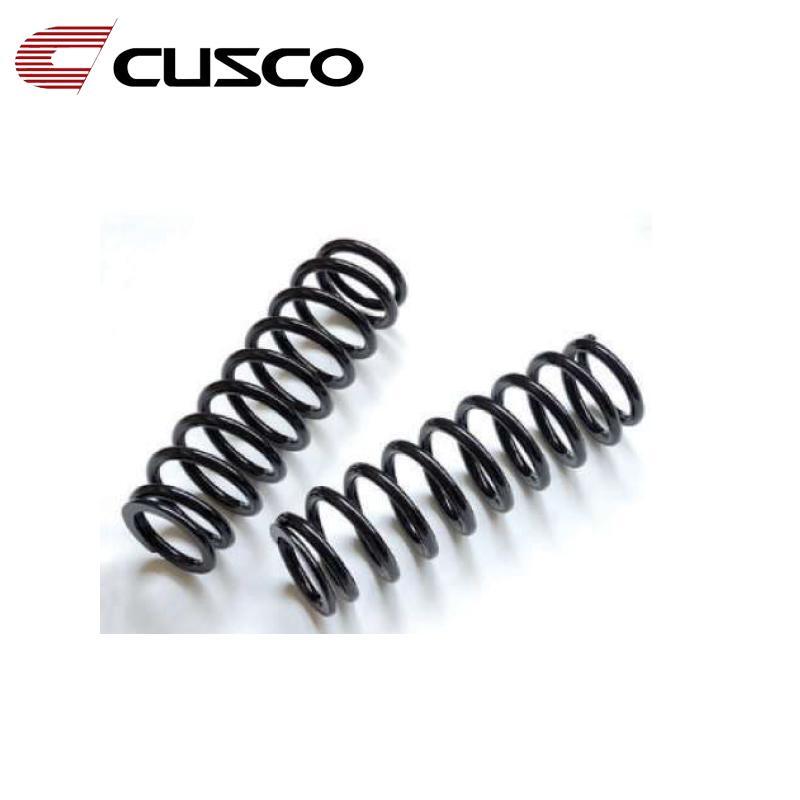 Cusco 065 180 08E Coil Spring 65mm ID 180mm Length 8.0kgf/mm (448 lbs/in) - Blu