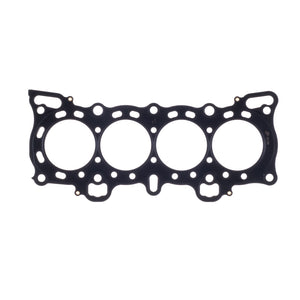 Cometic C4117-066 fits Honda D15B1-2-7/D16A6-7 75.5mm .066 inch MLS SOHC ZC Hea