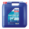 LIQUI MOLY 20L Marine PWC Oil SAE 10W-40