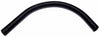 Gates 20944 85-88 fits Chevrolet Sprint 3-Cyl. 1.0L Upper Molded Coolant Hose