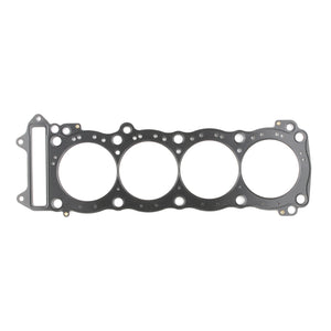 Cometic C8220 fits Suzuki 99-07 GSX1300R 84mm .030 MLS Head Gasket