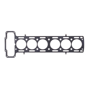 Cometic C4306-075 Cometic Jaguar 3.8L XK6 .075in MLS Cylinder Head Gasket - 89mm