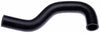 Gates 22730 04-07 fits Suzuki Aerio 4-Cyl. 2.3L Upper Molded Coolant Hose