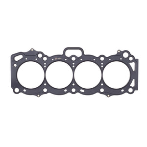 Cometic C4166-036 fits Toyota 4AG-GE 83mm Bore .036 inch MLS Head Gasket