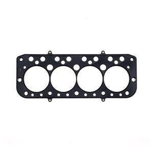 Cometic C4146-098 BMC 1275 A-Series .098in MLS Cylinder Head Gasket 73mm Bore