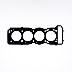 Cometic C4974-075 Cometic fits Saab B204/B234 .075in MLS Cylinder Head Gasket -