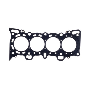 Cometic C4196-075 Cometic fits Honda D15Z1/D16Y5/D16Y7/D16Y8/D16Z6 .075in MLS Cy