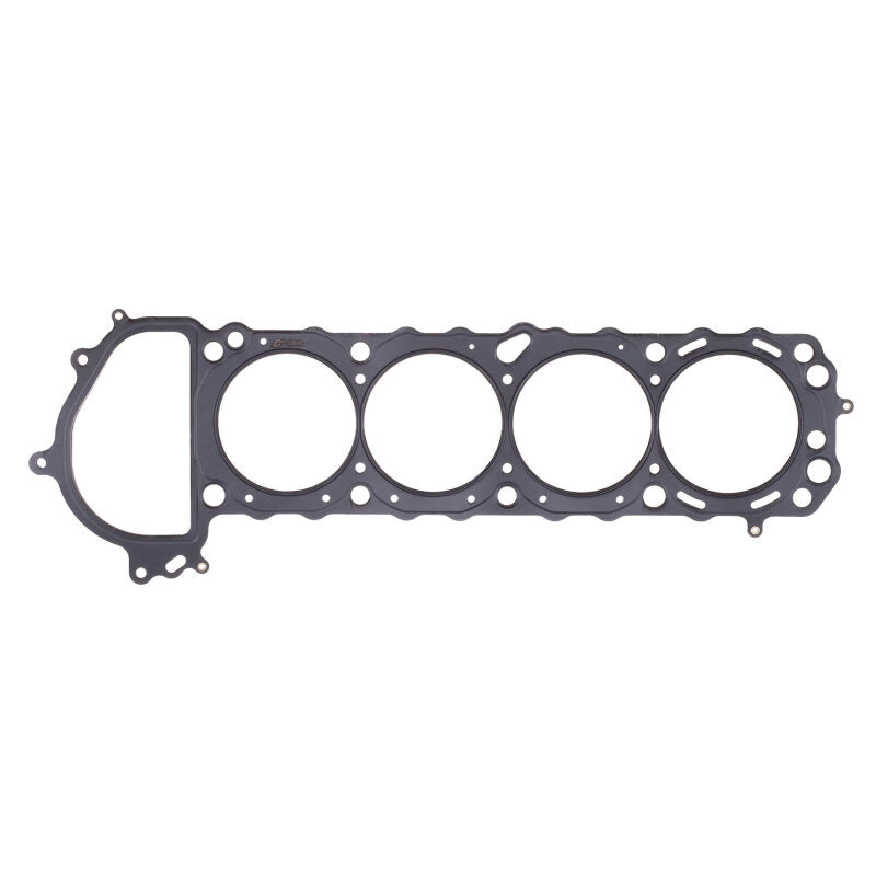 Cometic H1836SP5051S Cometic fits Nissan KA24DE 89mm Bore .051 inch MLS Head Gas