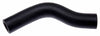 Gates 19035 99-03 fits Jeep Grand Cherokee V-8 4.7L Pipe-2 To Eng. Molded Hea