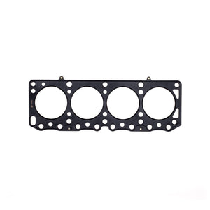 Cometic C4133-040 fits Lotus 4cyl 85mm .040 MLS Head Gasket
