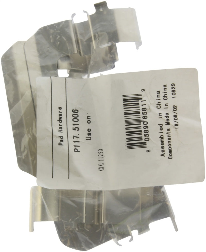 Stoptech 308.1125 Street Brake Pads