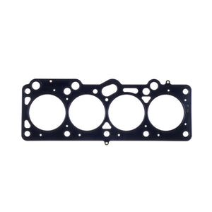 Cometic C5756-140 Cometic fits Ford 1.6/1.8L CVH .140in MLS Cylinder Head Gasket