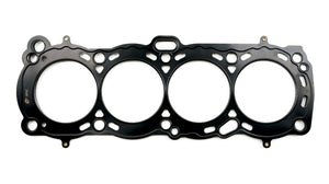 Cometic C4479-040 Cometic fits Nissan CA18ET/CA20E .040in MLS Cylinder Head Gask