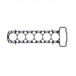Cometic C4127-075 Cometic Jaguar 1973-1992 4.2L XK6 .075in MLS Cylinder Head Gas