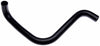 Gates 22882 03-06 fits Jeep Wrangler 4-Cyl. 2.4L Upper Molded Coolant Hose