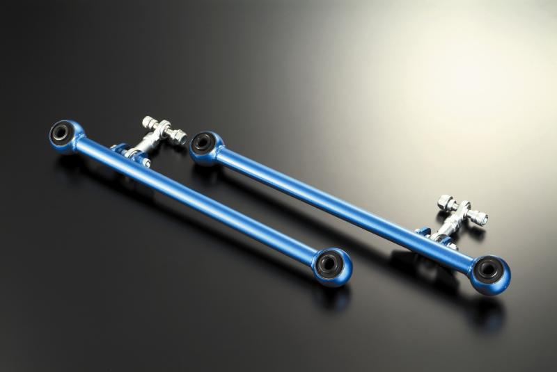 Cusco 666 474 LC Lateral link Kit-Rear Rear Side non-adj. hyper Rubber w/ end l
