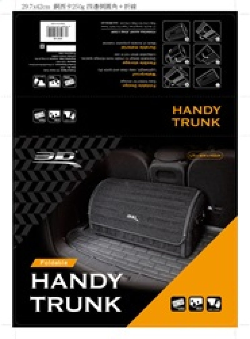 3D 9398-09 MAXpider 27.5in x 12in x 12.5in 3D Handy Trunk Carbon Fiber - Black