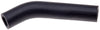 Gates 19996 99-03 fits Volkswagen Beetle 4-Cyl. 1.8L A.T.F. Cooler To Pipe-1