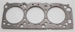 Cometic C4243-060 fits Mitsubishi 6G72 93mm Bore .060in MLS Cylinder Head Gaske