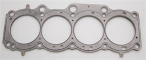 Cometic C4315-030 Cometic fits Toyota Gen-1/2 5S-FE .030in MLS Cylinder Head Gas