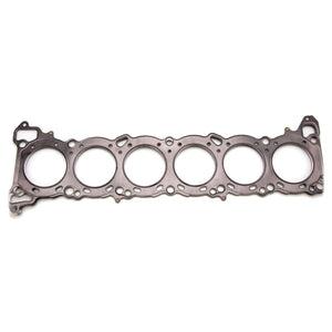 Cometic C4495-056 Cometic fits Nissan RB20DE/RB20DET .056in MLS Cylinder Head Ga