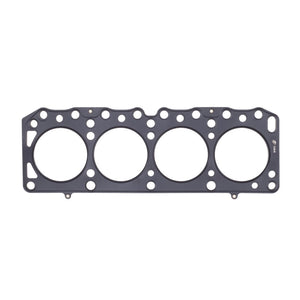 Cometic C4140-045 fits Lotus 4cyl 84mm Bore .045 inch MLS Head Gasket
