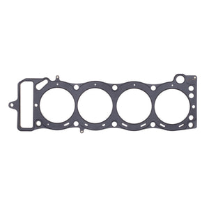 Cometic C4269-080 fits Toyota 20R/22R Motor 95mm Bore .080 inch MLS Head Gasket