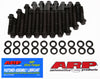 ARP 190-3609 fits Pontiac 400-455 w/ Edelbrock D-Port Head Bolt Kit