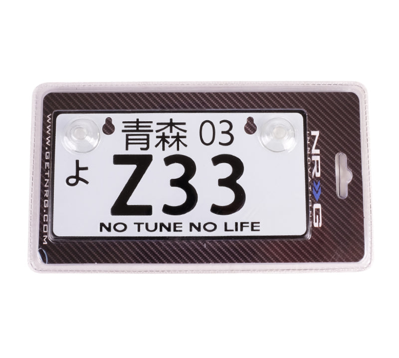 NRG MP-001-Z33 fits Mini JDM Style Aluminum License Plate (Suction-Cup Fit/Universal) - Z33
