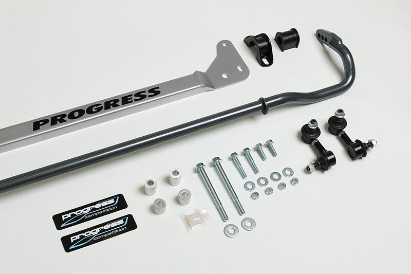 Progress Technology 62.1046 Progress Tech 96-00 fits Honda Civic Tubular Rear Sway Bar (25mm - Adjustable)