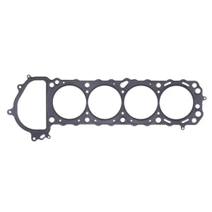 Cometic C4285-080 90+ fits Nissan Silvia / 240SX KA24DE 90mm .080 inch MLS Head