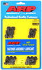 ARP 105-1801 Holden V8 12pt Oil Pan Bolt Kit