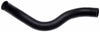 Gates 21813 90-94 fits Mitsubishi Eclipse 4-Cyl. 1.8L Lower Molded Coolant Ho