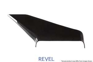 Revel 1TR4GT0AS08 GT Dry Carbon Air Intake Cover 15-18 fits Subaru WRX/STI - 1 P