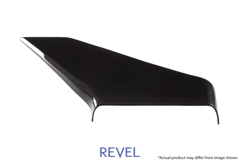 Revel 1TR4GT0AS08 GT Dry Carbon Air Intake Cover 15-18 fits Subaru WRX/STI - 1 P
