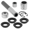QuadBoss 413031 fits Kawasaki KVF650 Brute Force 4x4i Upper A-Arm Kit Front A-Ar
