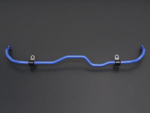 Cusco 1C6 311 A25 Front Sway Bar Kit 2020+ fits Toyota GR Yaris (1.6L AWD & 1.5