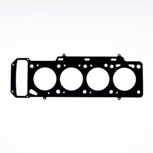 Cometic C4292-027 Cometic Gasket fits BMW M116/M118 .027in MLS Cylinder Head Gas