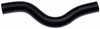 Gates 22739 02-07 Saturn VUE 4-Cyl. 2.2L Upper Molded Coolant Hose