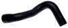 Gates 20705 79-75 fits Jeep CJ Series 6-Cyl. 258 Upper Coolant Hose