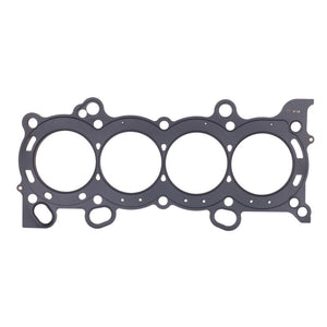 Cometic C4311-075 Cometic fits Honda K20A2/K20A3/K20Z1/K24A1 .075in MLS Cylinder