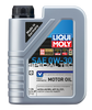 LIQUI MOLY 20202 1L Special Tec V Motor Oil SAE 0W30