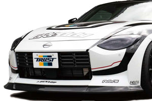 GReddy 17020271 2022+ fits Nissan Z Carbon Front Lip Spoiler Aero Kit