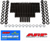 ARP 234-5606 fits Chevrolet Small Block 400 Chevy 4-Bolt w/ Windage Tray Main S
